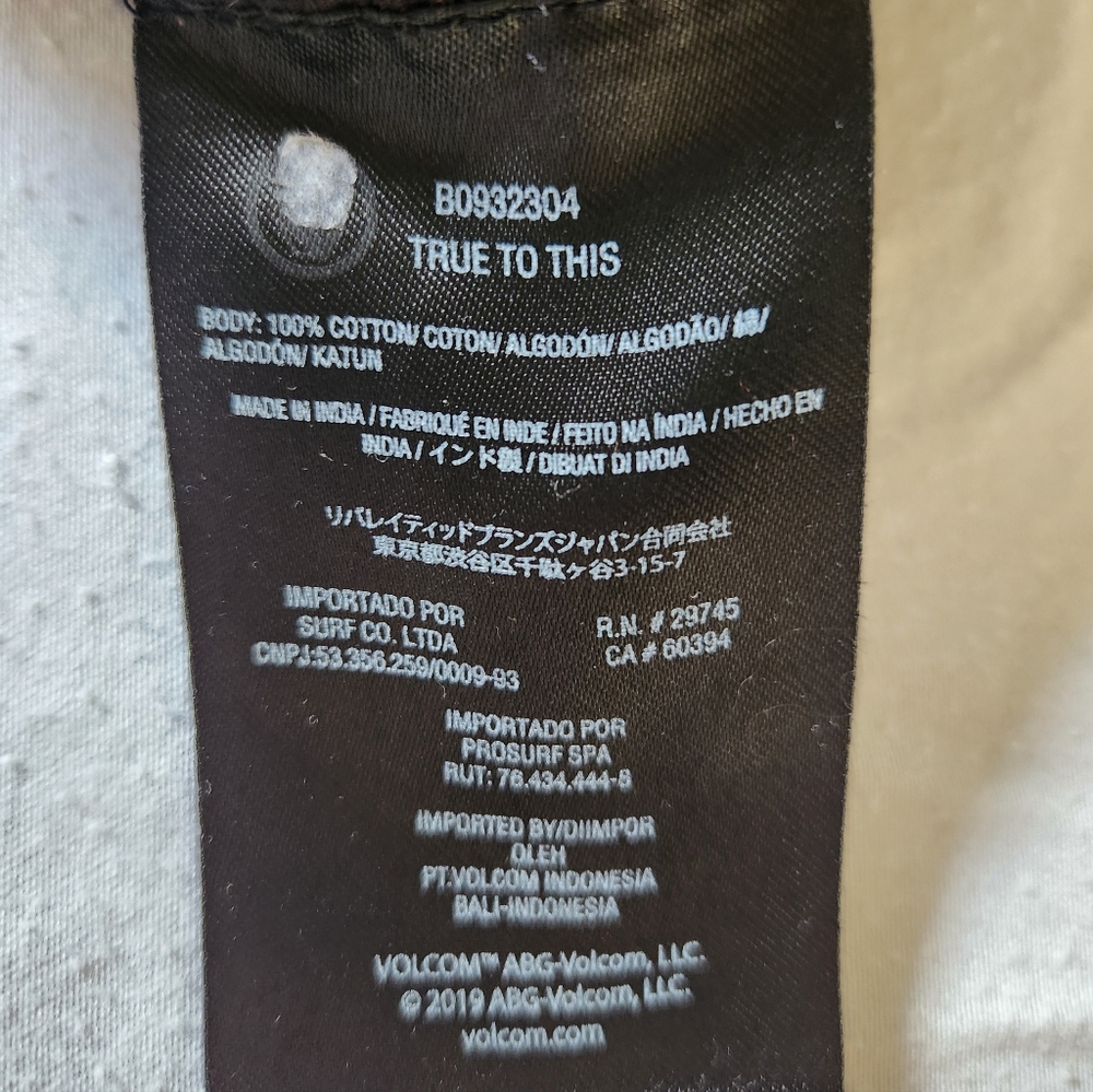 Volcom Women's Strutin Stone Twill Shorts 2.5" Drawstring‎ Frayed Black Medium - Picture 7 of 7